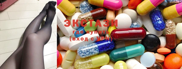 каннабис Богданович