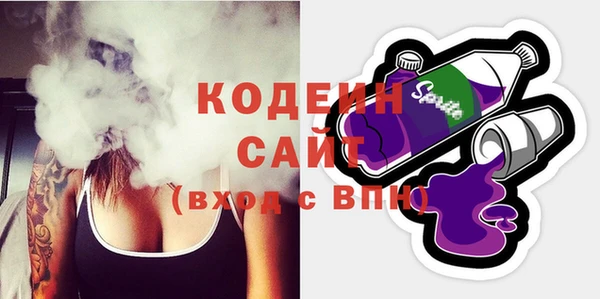 бошки Богородицк