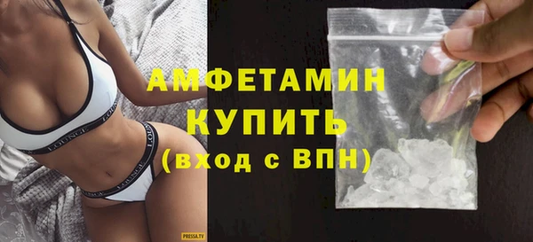 бошки Богородицк