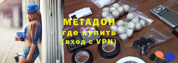 каннабис Богданович