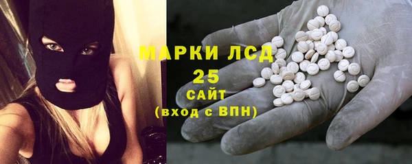 меф Богородск