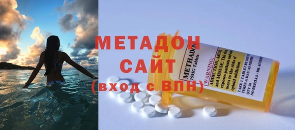 бошки Богородицк