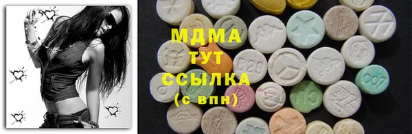 меф Богородск
