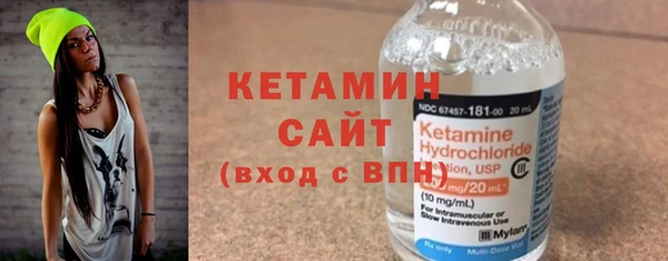 бошки Богородицк