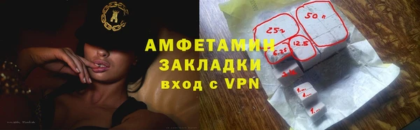 каннабис Богданович