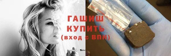 каннабис Богданович