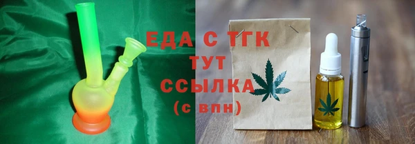 каннабис Богданович