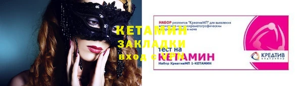каннабис Богданович