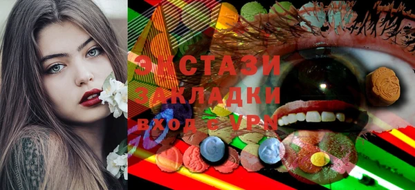 каннабис Богданович