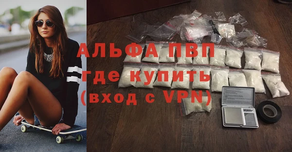 каннабис Богданович
