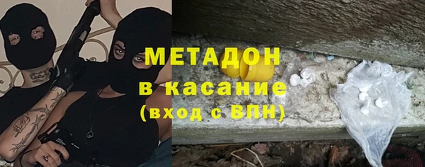 каннабис Богданович