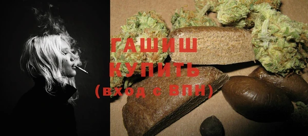 бошки Богородицк