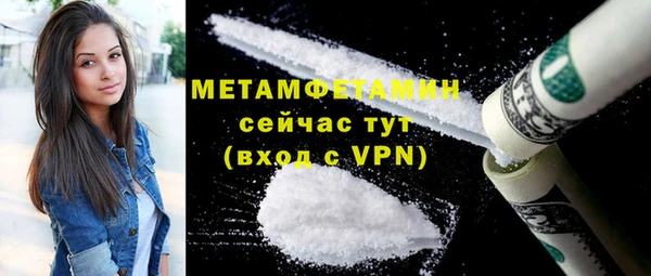бошки Богородицк