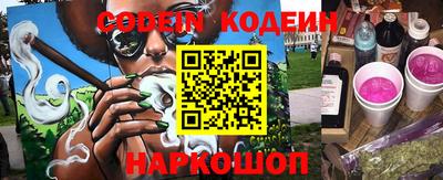 прущие грибы Ликино-Дулёво