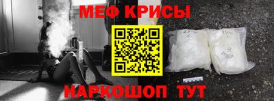 альфа пвп VHQ Лесосибирск
