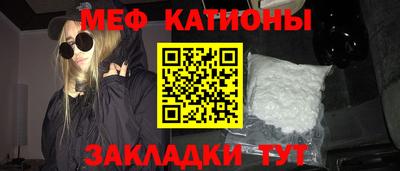 альфа пвп VHQ Лесосибирск