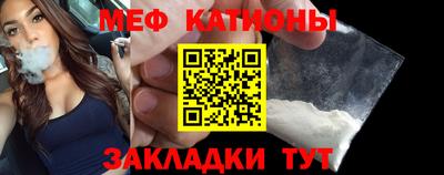прущие грибы Ликино-Дулёво