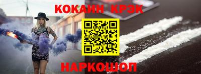 альфа пвп VHQ Лесосибирск