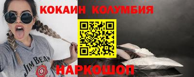 прущие грибы Ликино-Дулёво