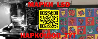 прущие грибы Ликино-Дулёво