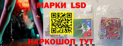 твердый Ливны