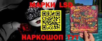 прущие грибы Ликино-Дулёво