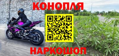 альфа пвп VHQ Лесосибирск