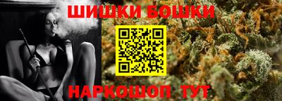 альфа пвп VHQ Лесосибирск