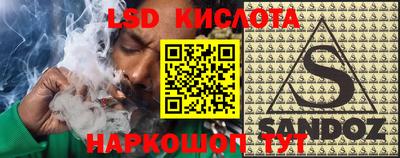 твердый Ливны