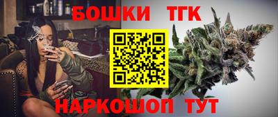 твердый Ливны