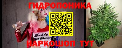 альфа пвп VHQ Лесосибирск