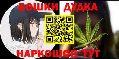твердый Ливны