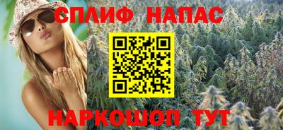 альфа пвп VHQ Лесосибирск