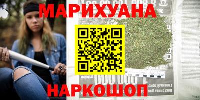 твердый Ливны
