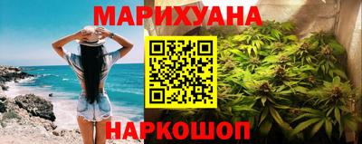 твердый Ливны