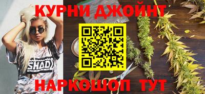 альфа пвп VHQ Лесосибирск