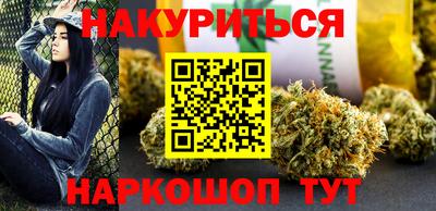 твердый Ливны