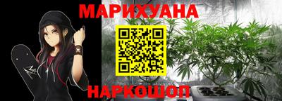 альфа пвп VHQ Лесосибирск