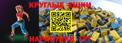 прущие грибы Ликино-Дулёво