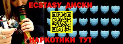 прущие грибы Ликино-Дулёво