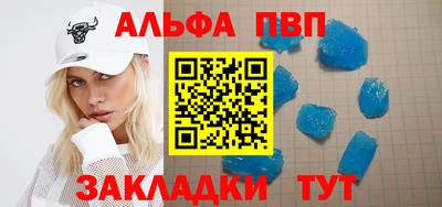 твердый Ливны