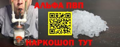 прущие грибы Ликино-Дулёво