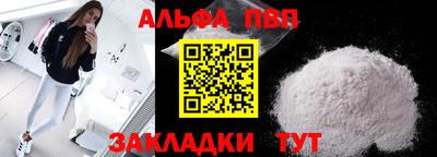 твердый Ливны
