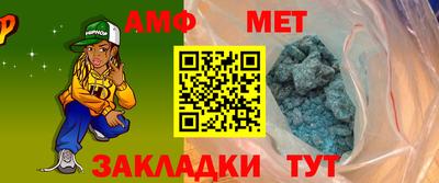 прущие грибы Ликино-Дулёво