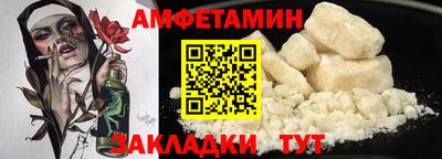 прущие грибы Ликино-Дулёво