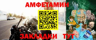твердый Ливны