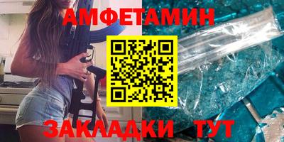 прущие грибы Ликино-Дулёво