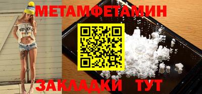 прущие грибы Ликино-Дулёво