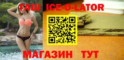 альфа пвп VHQ Лесосибирск