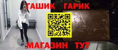 альфа пвп VHQ Лесосибирск